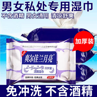 ���lˬ�����m�����Ӻ�ꎝ��22Ƭ ���ʹ��˽�o�坍��ꎝ��