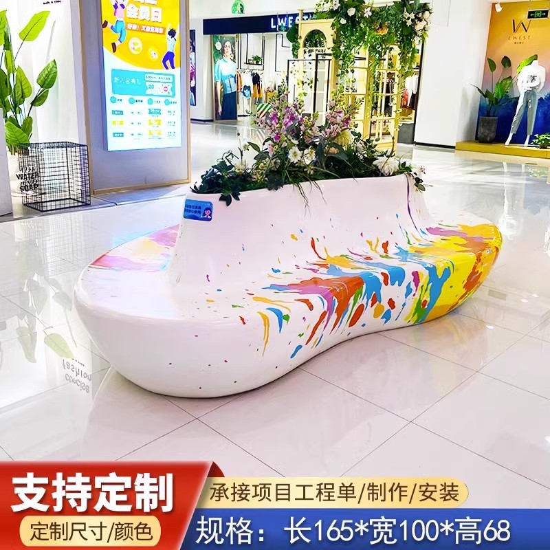 Parque de FRP paisajismo piscina de árboles cama de flores al aire libre gran piscina de plantación de árboles FRP piscina de árboles al aire libre taburetes de ocio