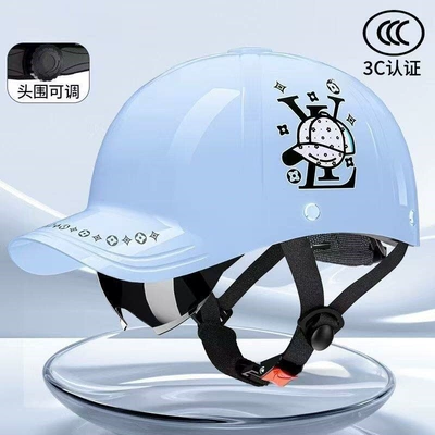 helmet, men's summer sun protection – Car helmet