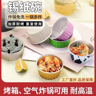 �՚�ը偌����a���뿾��決�����͸ߜص��鲼���X����С����ģ��
