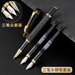 Business office faucet clip three-piece set bright-point curved pen financial pen men's and women's student adult office gift box set