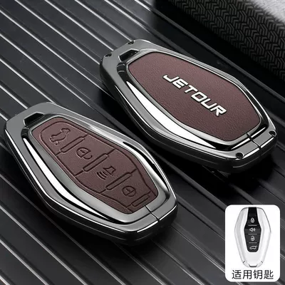 Key Case for Men, Car key bag - jietu-model-a-leather-brown-single-shell