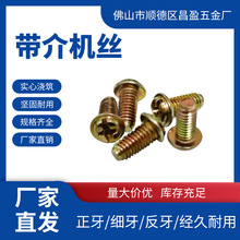 M4�A�^����C�z���\�_�P늹��ݽz�S�Ҷ��Ƽӹ����l