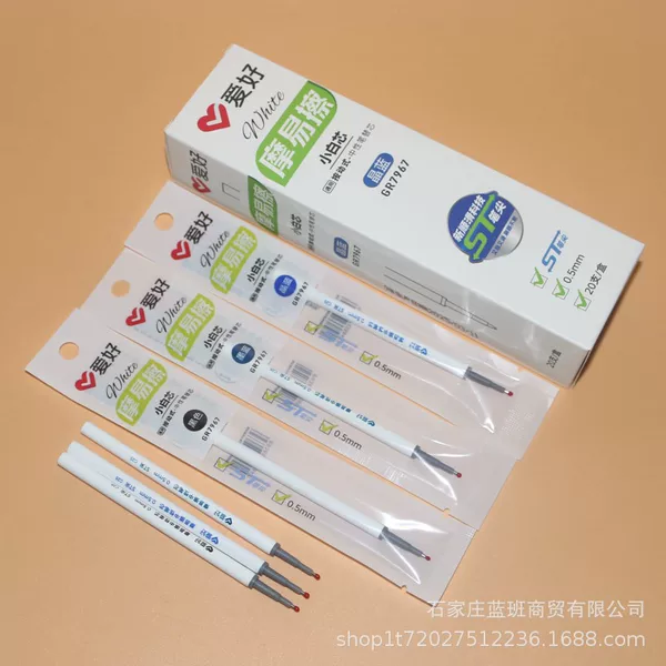 Hobby Beginner Retractable Erasable Pen Refill Gr7967 Moyi Erasable St Tip 0.5 Black Crystal Blue Ink Blue Replacement Refill