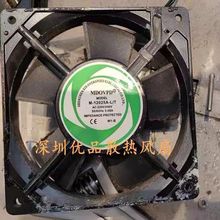 ȫMDOVPD M-12025A-L/T 220V 0.08A 9225C11025ɢL8025