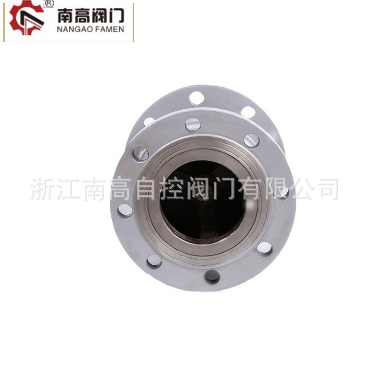 立式止回阀H42H-25P南高阀门 弹簧式 防倒流法兰逆止阀