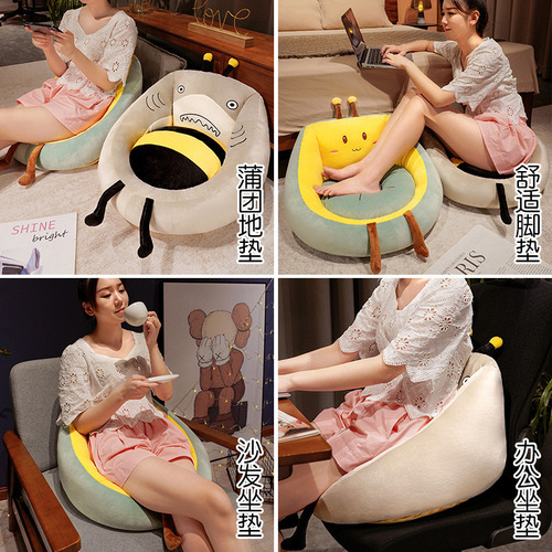 新款毛绒加厚办公椅垫可拆洗客厅地板垫网红鲨Bee龟蜜蒲团坐垫