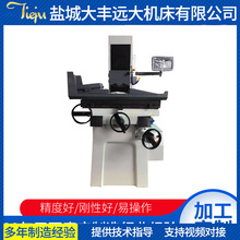 �ֶ�ƽ��ĥ��M820�����ֶ�С��ƽ��ĥ�����ҹ�Ӧ