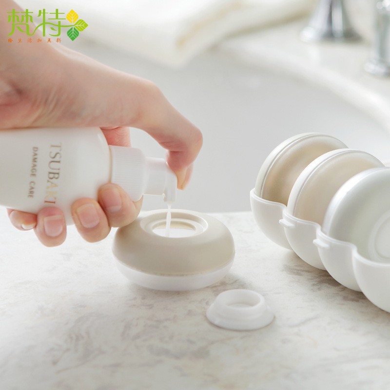 圆形按压式乳液分装瓶便携洗手液沐浴露分装罐旅行出差洗漱按压盒