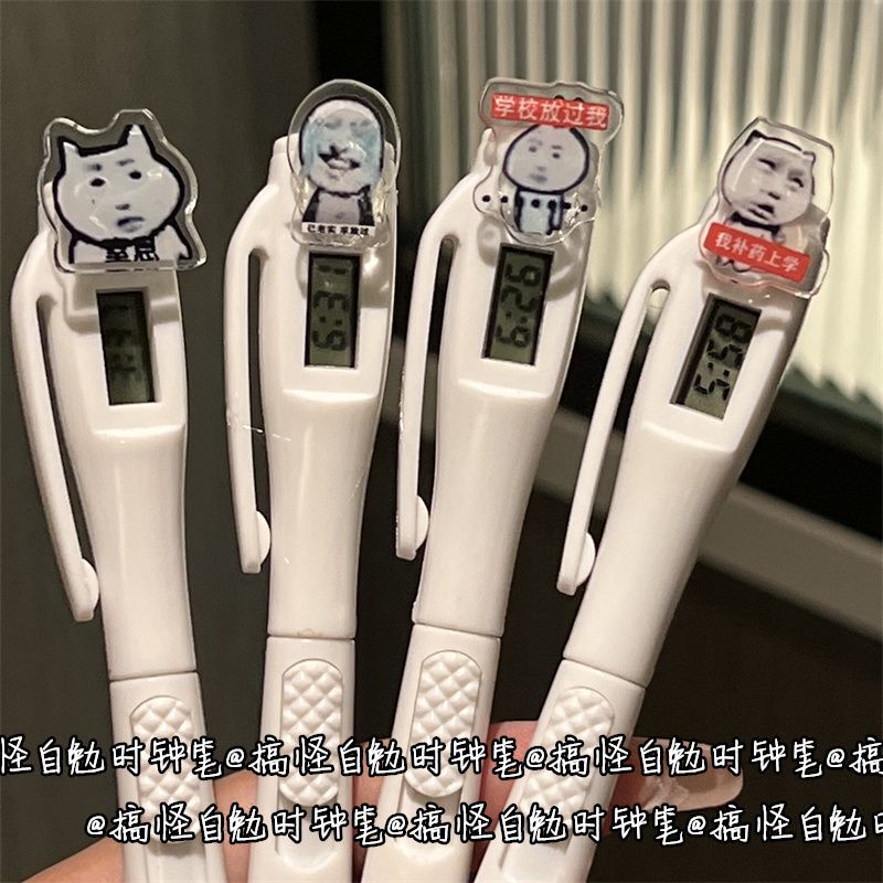 创意搞怪时钟中性笔ins风高品质学生自勉耐用爆款速干笔黑色0.5|undefined
