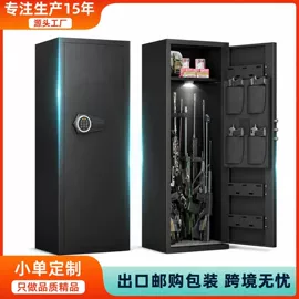 保险柜;邮箱/邮筒;收纳架