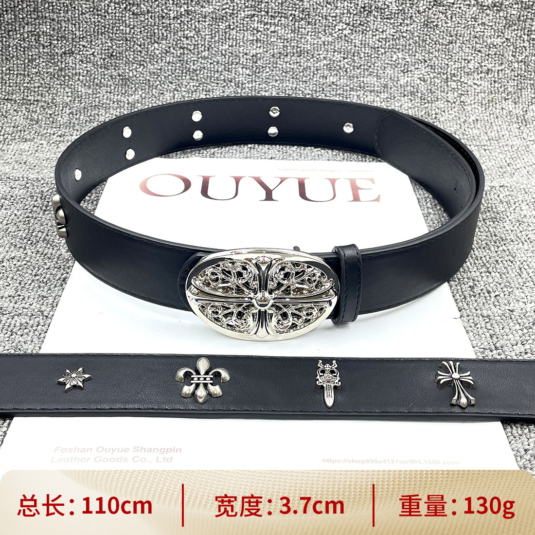 【원형 110cm】 크로우 클래식 가죽 벨트