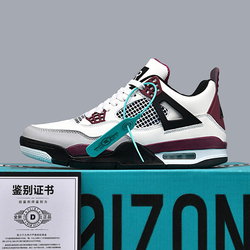 Giày sneaker thể thao cổ thấp đế dày chống trượt, thân da nhân tạo thoáng khí, dáng giày bóng rổ — Mẹ điện, Paris, thần sấm sét, xi măng trắng