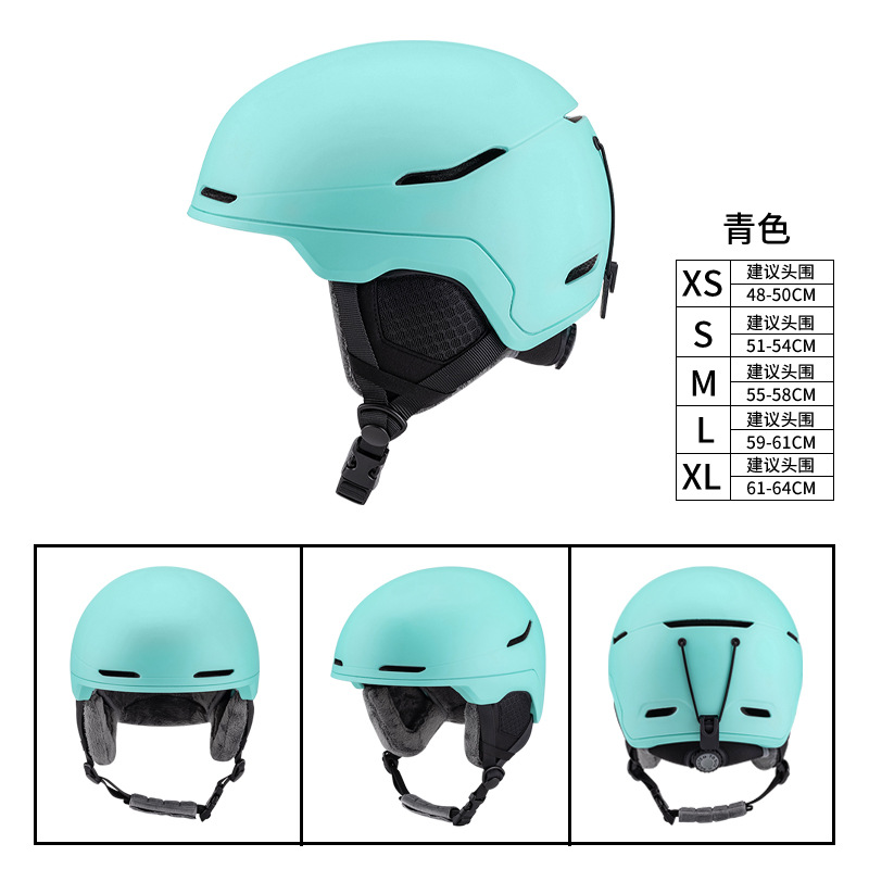 Transfronterizo nuevo casco de esquí cubierta adultos niños deportes al aire libre universal integrado de moldeo con gafas con casco