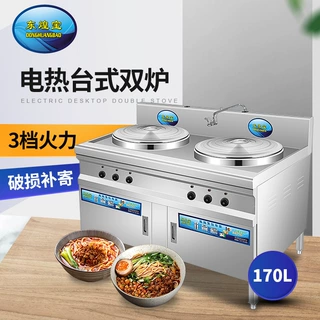 厂家豪华厨房双头台式电热煮面炉商用多功能双桶快速汤面炉煮面桶
