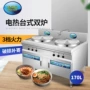 双头台式商用多功能煮面炉