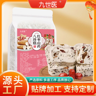 �t��ɽș�����o���ǂ��y���c�����������ʳ���eʳƷ