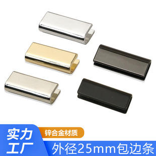 �\�Ͻ���|�ȏ�25mm�����������߅�l  �����ִ��o�Ƿ�߅�l