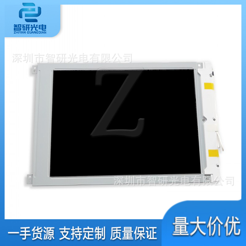 天马TM101JDHG30-00  全新原装10.1寸液晶显示屏 问价下单