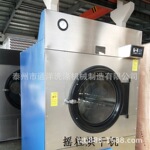 120kg摇粒机 蒸汽型不锈钢带喷淋摇粒绒烘干机