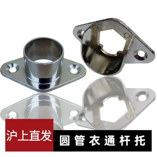 �U���m�� 19/225���������� �����_�ڒ��U�̶������\�Ͻ�