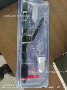 �����R�������c�Ǻ���һ���Թ�������ճĤ�̯����g�p����