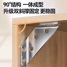 ���P䓽Ǵa90��ֱ�ǼӺ���F�̶������Ӵ��ӹ̼�����֧�μ̶ܹ���