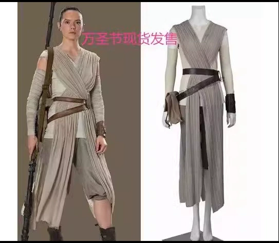 Звездные войны 7 Рей Косплей Костюм