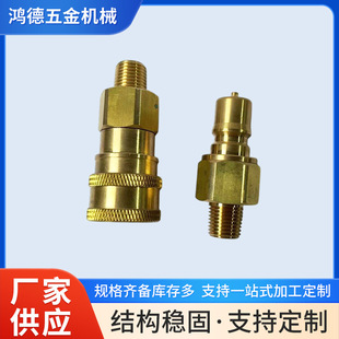 ���ݼyKZD2-6 ZG1/4 S8 02PM 02SM �S�~�_�]ʽҺ�����ٽ��^ģ��