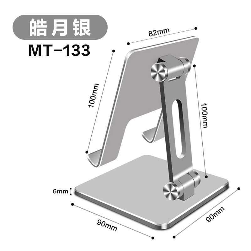 Huawei, xiaomi, tablet laptop, metal compatible tubing