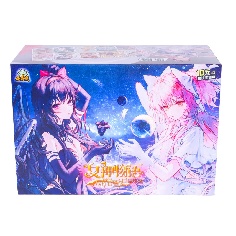 Virgin Language Language Card Card Card Wind Huaxue Moon Anime Around Beautiful Girls Collection 10 yuan Children's toys