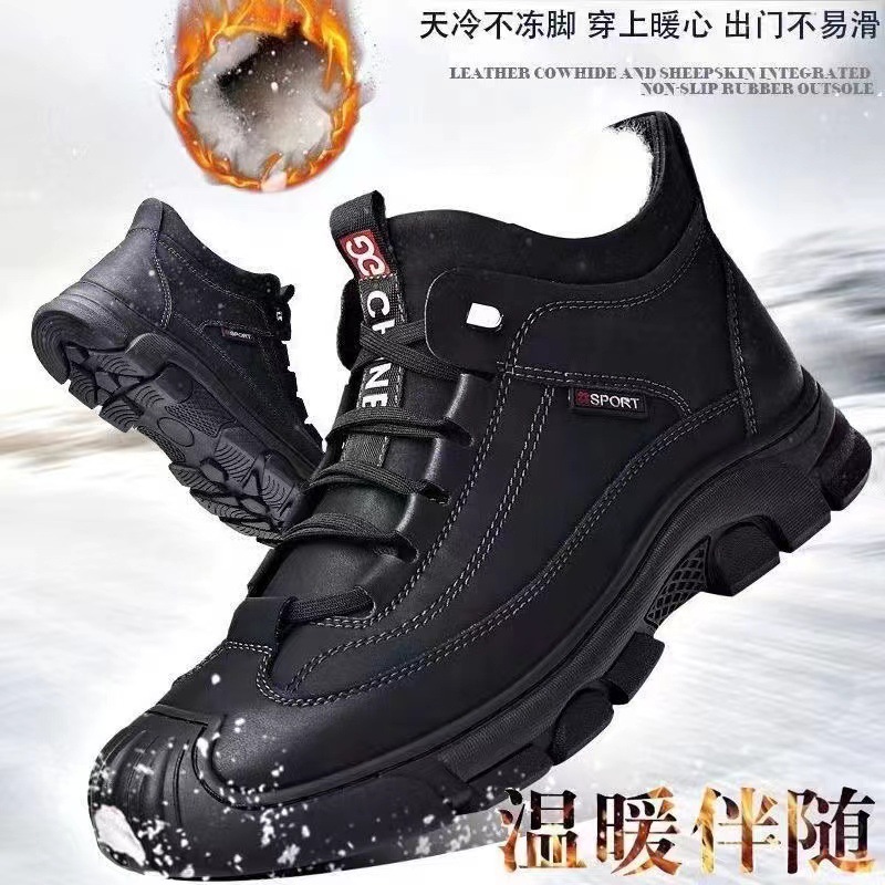 Zapatos de algodón de invierno para hombres más botas de nieve cálidas de terciopelo zapatos altos cómodos antideslizantes y resistentes al desgaste para hombres zapatos casuales al aire libre transfronterizos