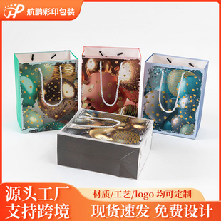 ��ɫ���ǚ���YƷ�� ��ɫ�C��ˇ�ͶY���|���b�� ��ɫ�Y�������