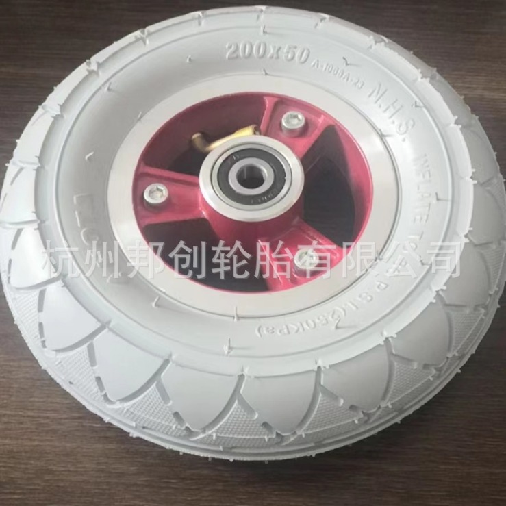 200*50灰色环电动滑板车轮胎