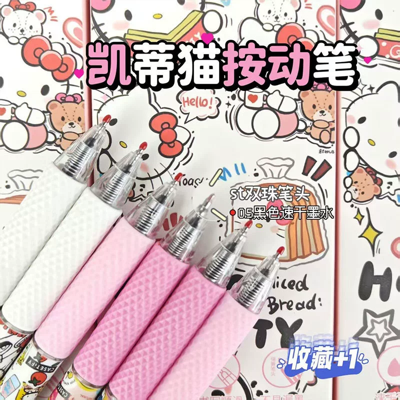 Hello kitty, высококачественная быстрая сушка симпатичная роллерболл ручка для учеников начальной школы