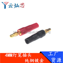 ܛ�z�㽶�^ 僽��~4MM�㽶���^���ȹ�����푽Ӿ����⺸���l���^