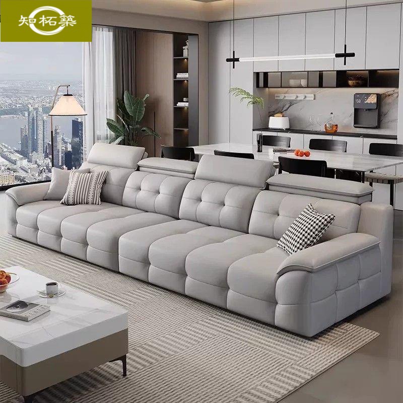 New Luxury Lawrence Leather Sofa for Living Room, Home Use, Straight-Line Leather Sofa, Suitable for Large and Small Apartments, Minimalist Sofa