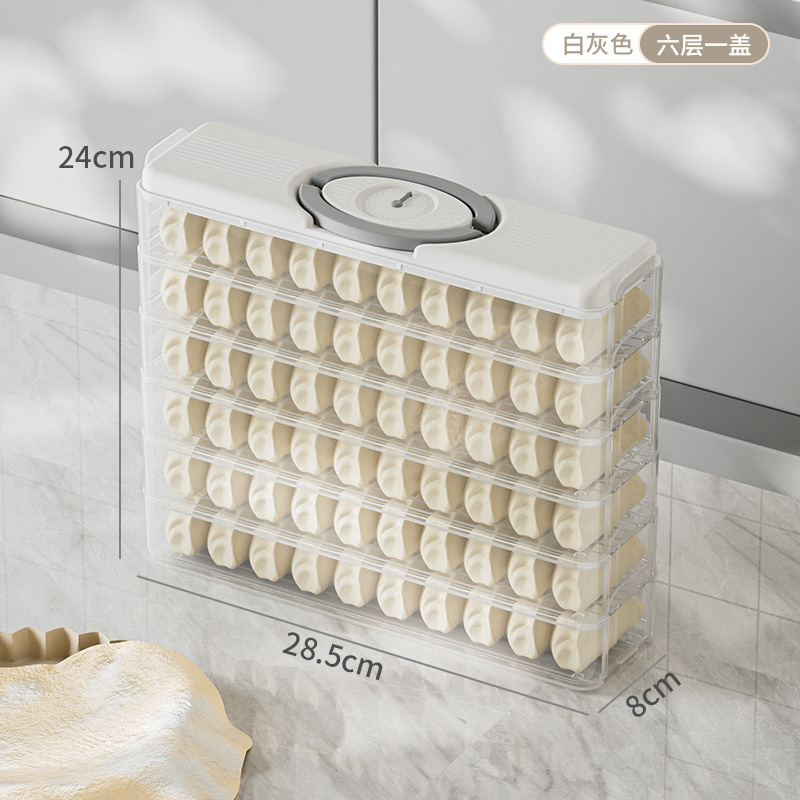 家庭用多層冷凍餃子箱カオス水餃子卵食品多スタイル新鮮箱キッチン冷蔵庫収納箱|undefined