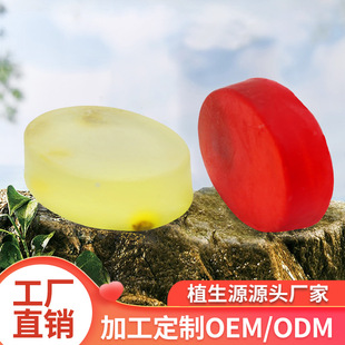 ����ñ�õ�������� ����ϴĘ�ֹ��� ֧��һ�����l���ֶY�ӹ�