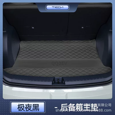 Models of Chery Qq3Ev, Full-Coverage Trunk: Trunk Mat - extreme-night-black-main-pad-chery-qq3-ev