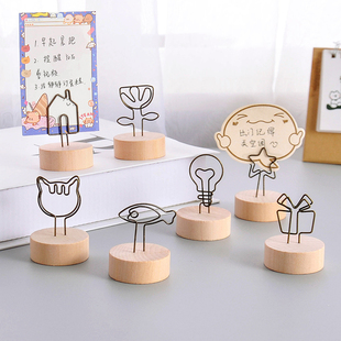 ♔ Cute Creative Metal Note Holder Message Holder Vertical Desktop Ornaments Ins Wooden Stereo Photo Holder Wholesale