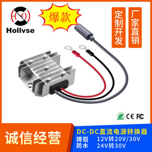 �����S��DCֱ�������Դ�D�Q��12V24V�D30V