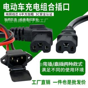 늄܇늲늳ؿԴֹĸ^ƿDQ^