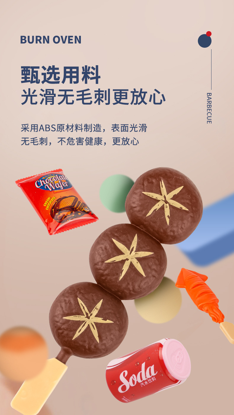 -_06