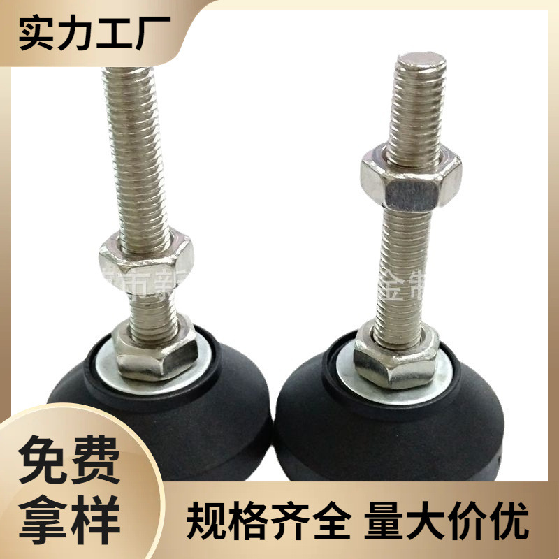 Nylon plastic mechanical tubing