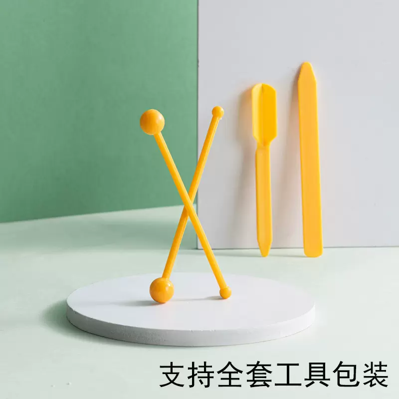 台州生产塑料压缝美缝球阴阳角全套美缝工具瓷砖美缝剂压边球批发