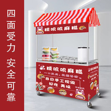 夜市摆摊小推车可折叠桌专用流动手推烤肠小吃餐集市地摊位架移动