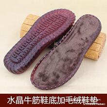 �Ӻ����ˮ��ţ��Ь����Ь��ܽЬ��ë�����l�����ľ������h��Ь��