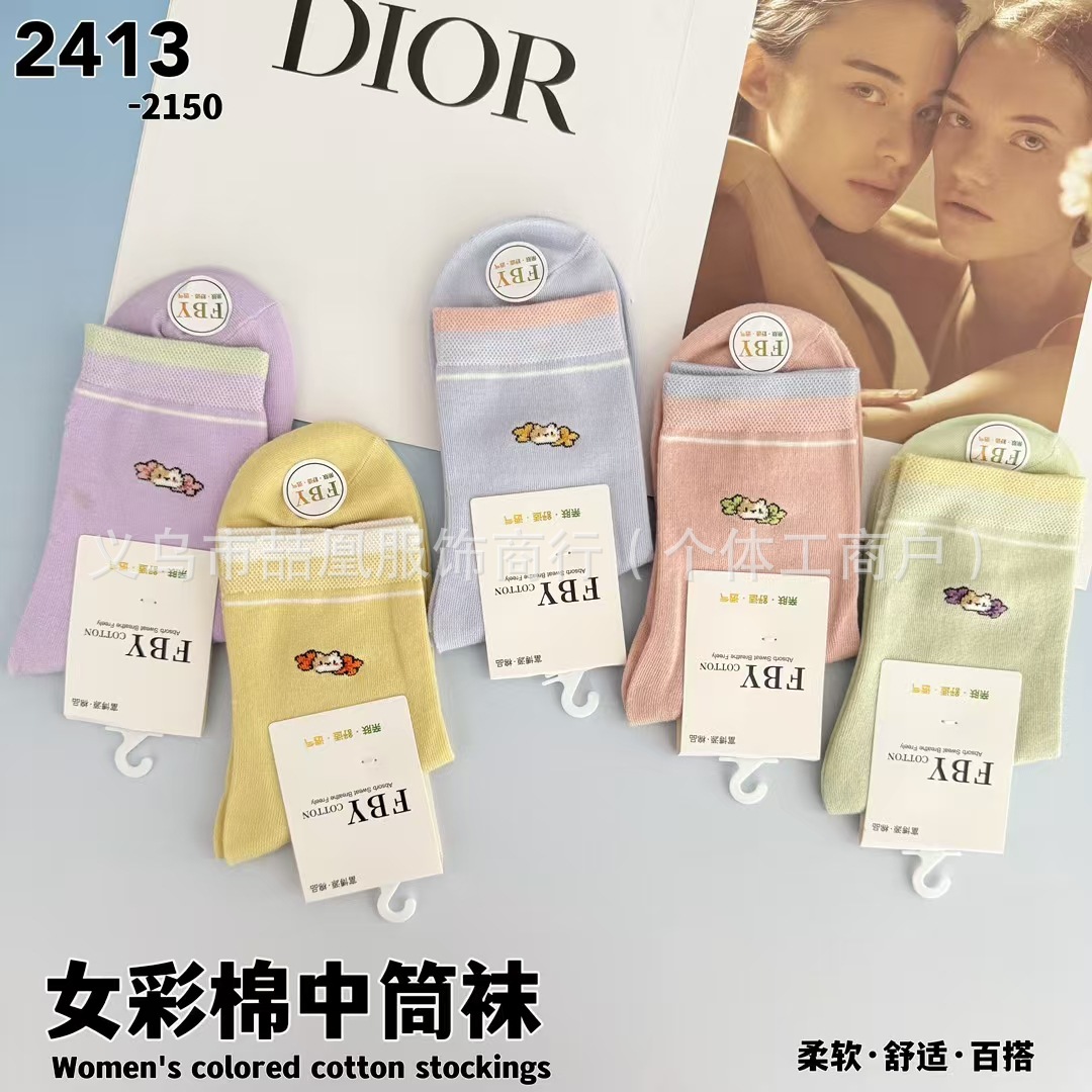 mmexport1728979232393