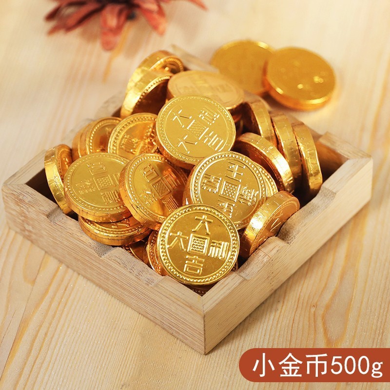 婚庆金币金条蛋糕烘焙喜糖巧克力生日元宝祝寿巧克力味绿茶味|undefined